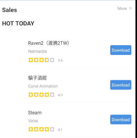 GamesToday_5.32  下载外服游戏神器 安卓版