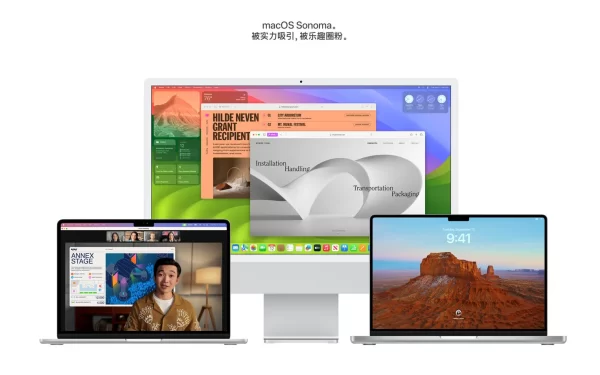 macOS Sonoma   14.6  14.7官方正式版系统 PKG DMG镜像下载