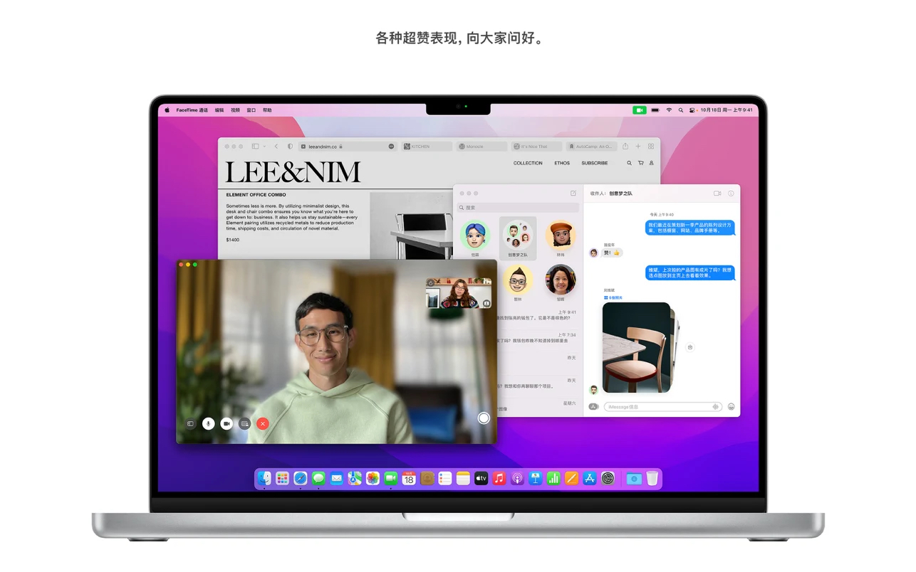 macOS Monterey 12.6  12.7  官方正式版原版PKG DMG镜像缩略图