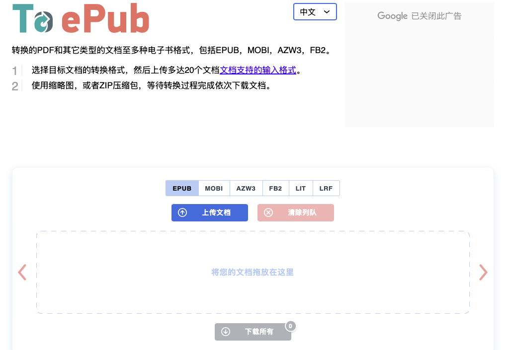截屏2025-02-08-下午9.53.19-1