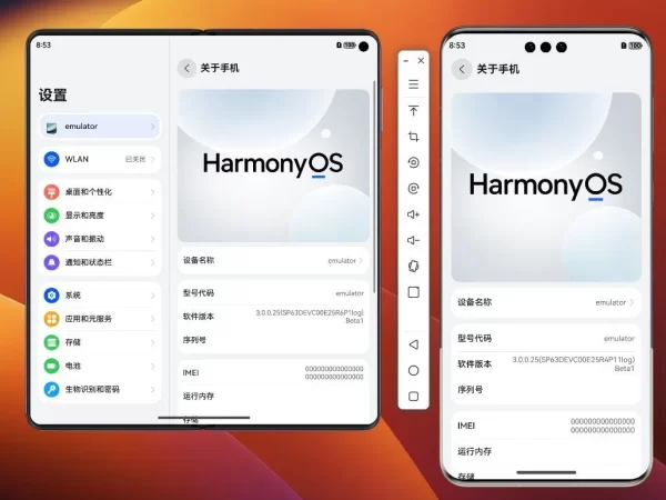 鸿蒙系统模拟器下载  在你电脑上体验鸿蒙系统  HarmonyOS NEXT Developer Beta 2