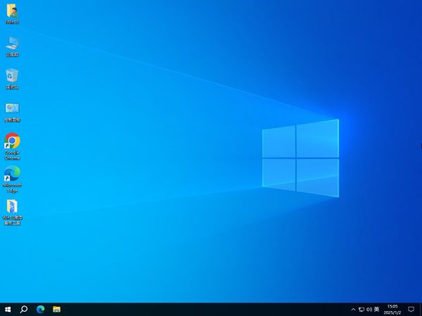 干净又好用的 Windows 10 Pro 纯净系统下载   永久激活  吻妻出品，更专注，才更出色