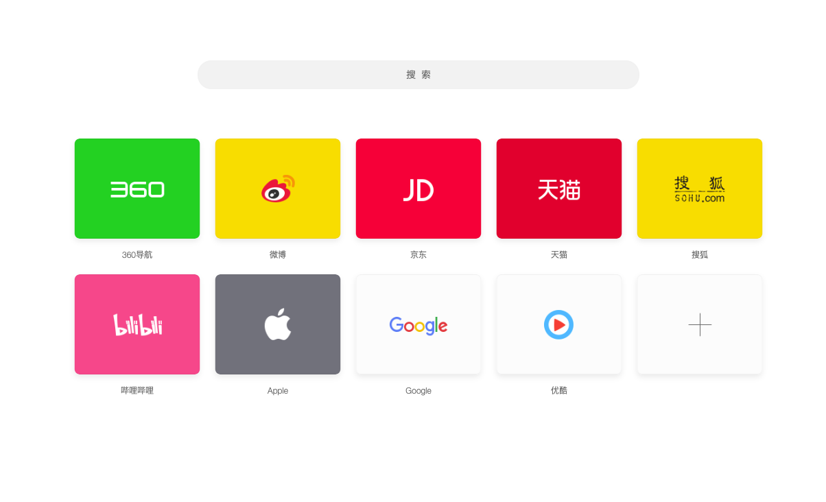 截屏2025-02-09-下午12.39.04