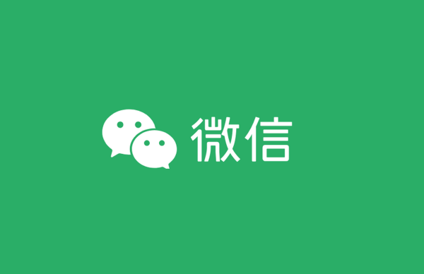 微信v3.9.12.51多开防撤回绿色版  微信破解版电脑版 多开防撤回