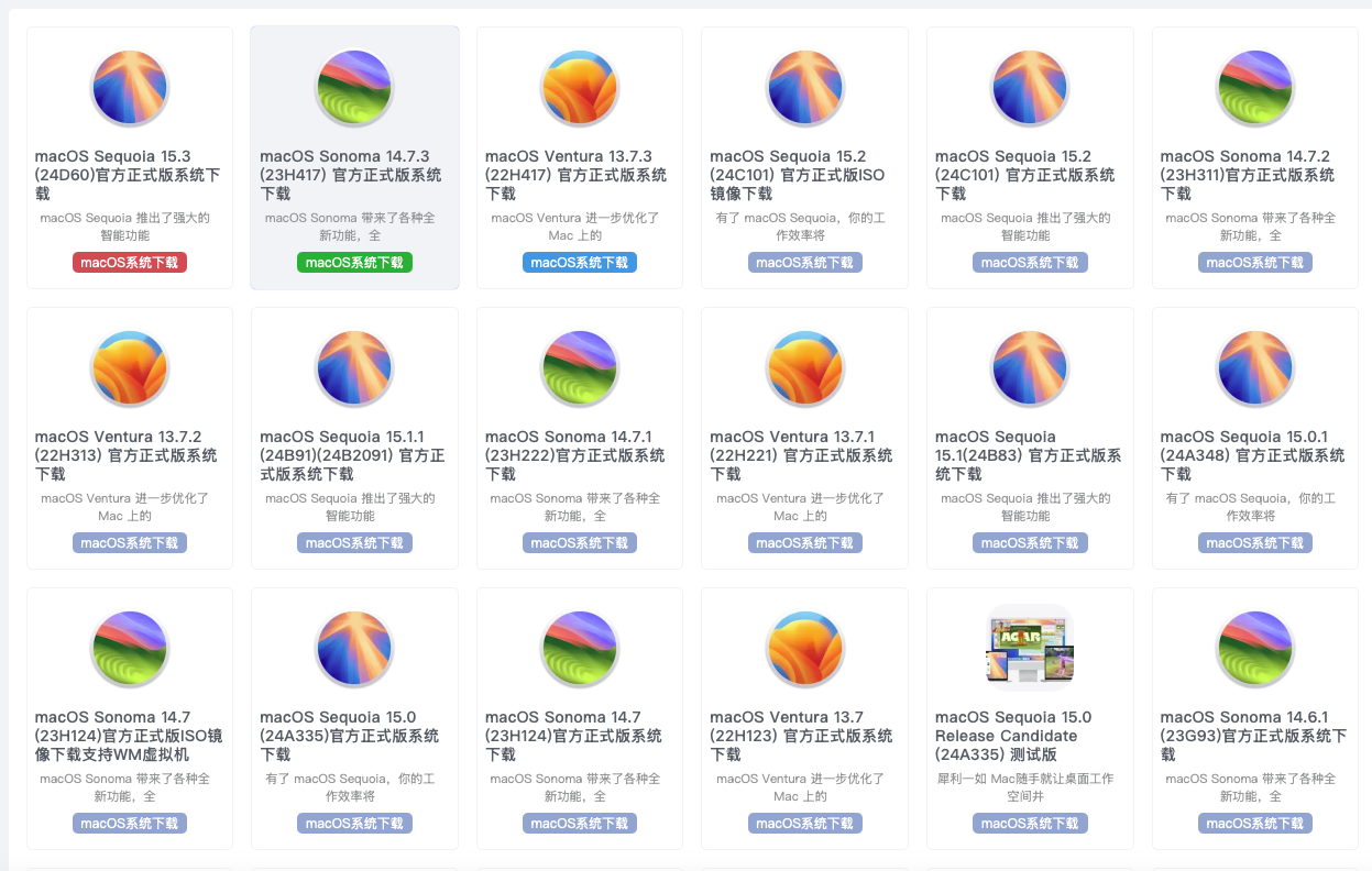 截屏2025-02-10-上午12.11.50 截屏2025-02-10-上午12.11.50
