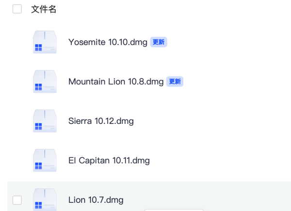 苹果系统经典镜像文件合集:Yosemite Mountain Lion 等多版本