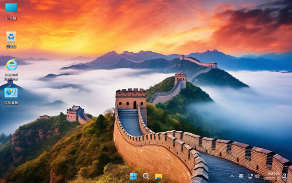 【不忘初心游戏版】Windows11 25H2X64 无更新[精简版][2.93G]