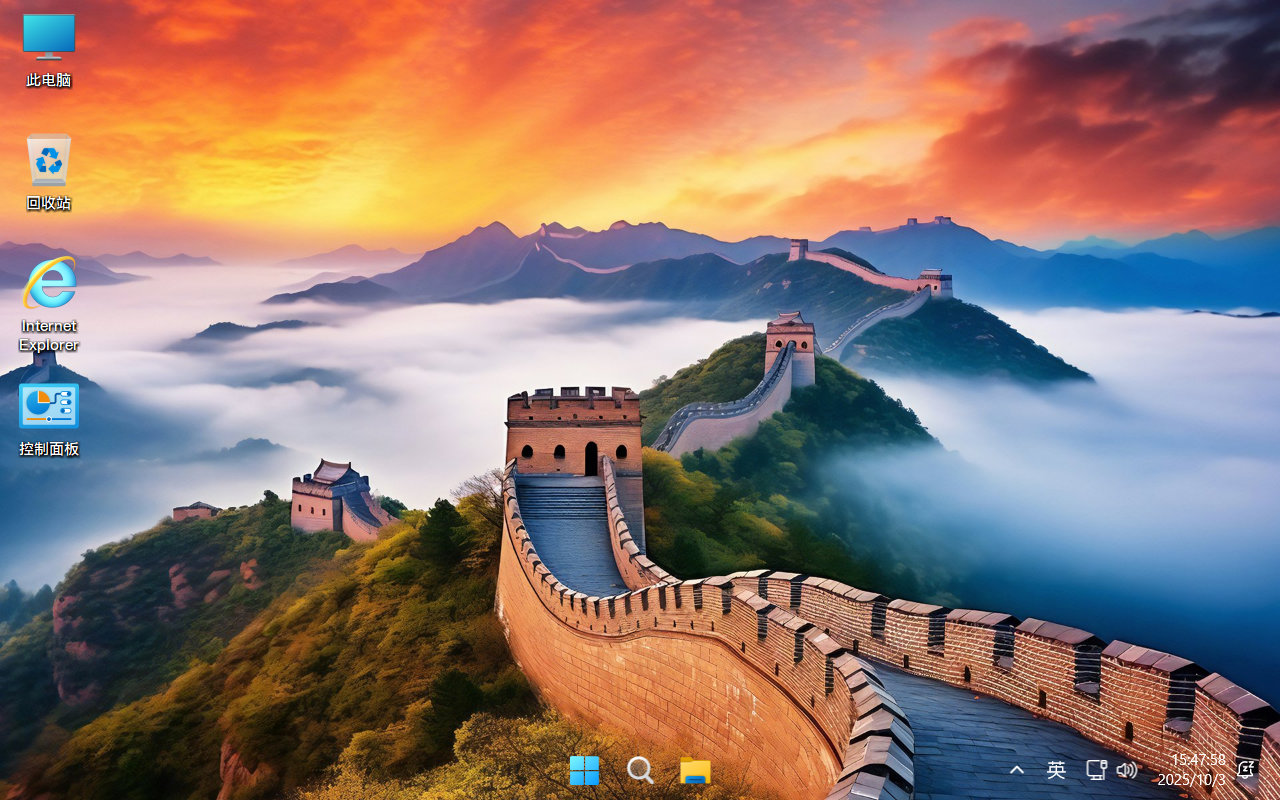 【不忘初心游戏版】Windows11 25H2（262100.6899）X64 无更新[精简版]
