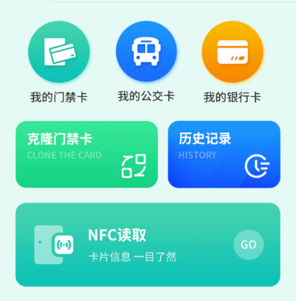 截屏2025-03-02-下午5.04.50