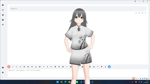 3D版AI桌面伴侣 – super-agent-party