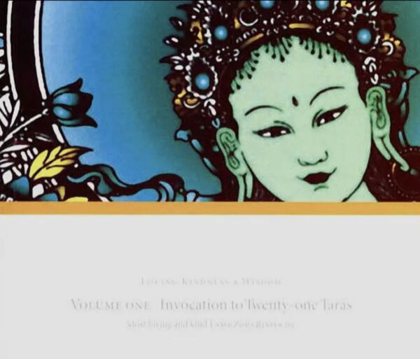 王菲 – 2001年专辑 – 悲智双运(藏经专辑)   Flac mp3下载