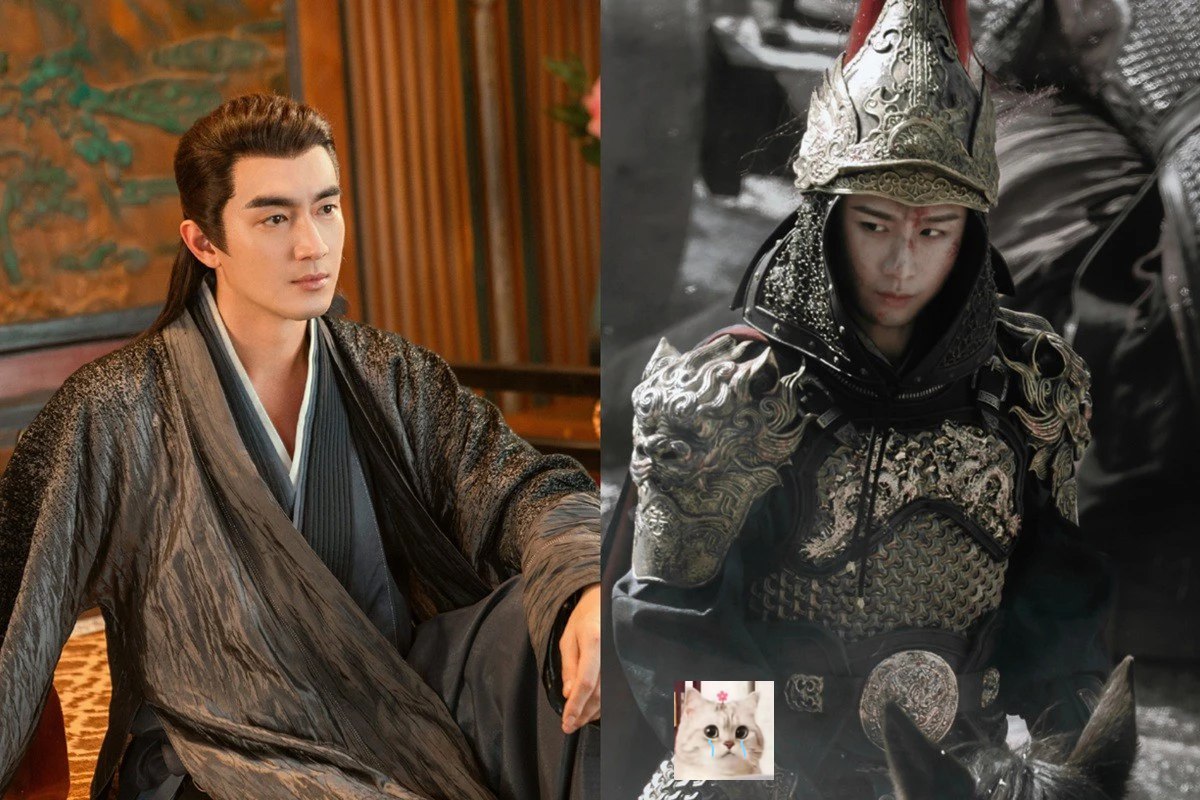 《成何体统 (2026)》