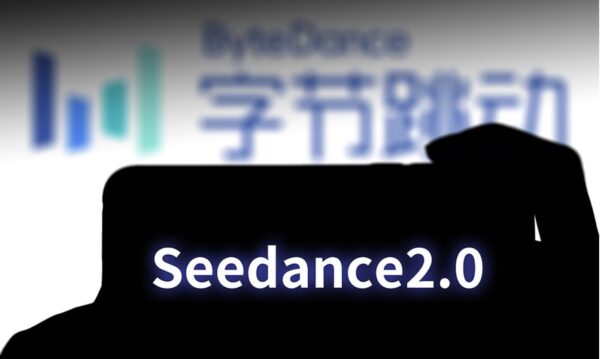 Seedance 2.0视频创作教程下载_1小时从入门到出片极速上手