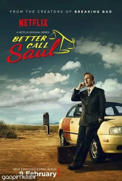 风骚律师1-6季(Better Call Saul)4K全集 内嵌中字