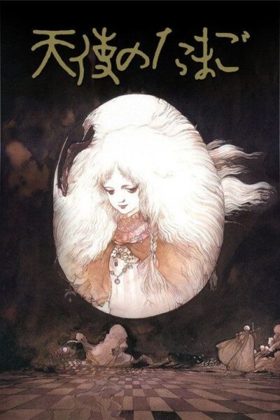 【原盘】天使之卵 (1985) 1080P REMUX 内封简繁字幕