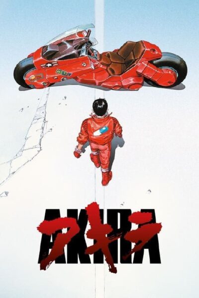 【原盘】阿基拉 (1988) 4K REMUX HDR10 外挂简中字幕字幕