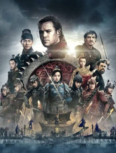 【原盘】长城 (2016) 4K REMUX 外挂简中字幕