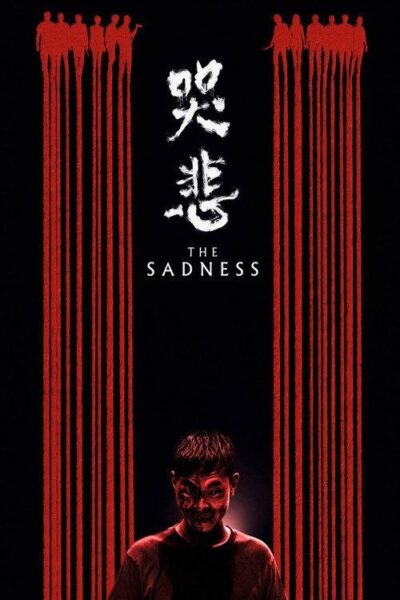 【原盘】哭悲 德版 (2021) 4K REMUX 外挂简中字幕